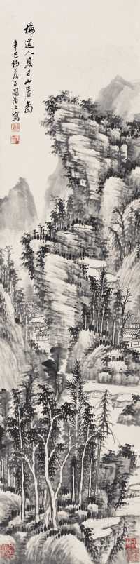 张石园 1941年作 夏日山居 镜心
